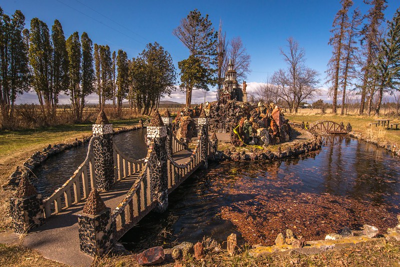 Petersen Rock Garden