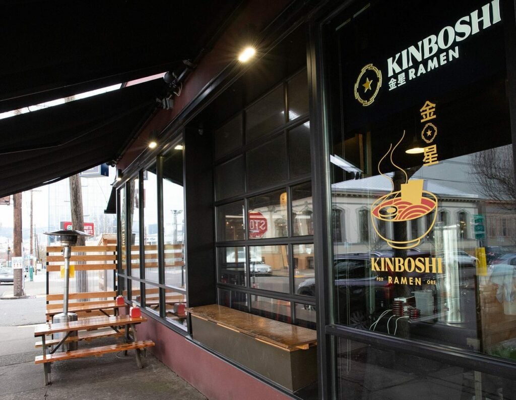The exterior of Kinboshi Ramen.