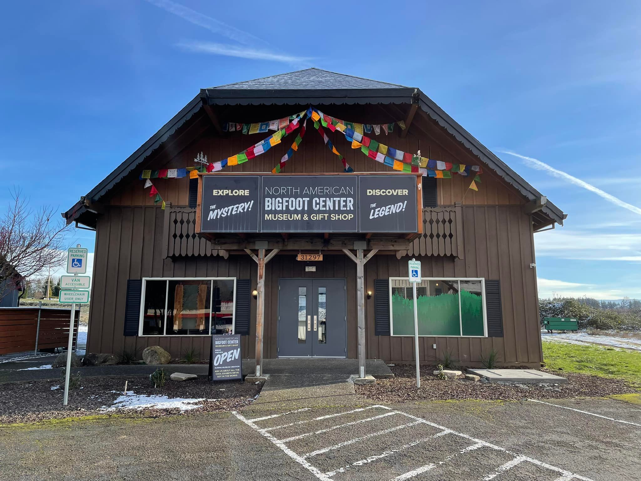 The outside of the North American Bigfoot Center.