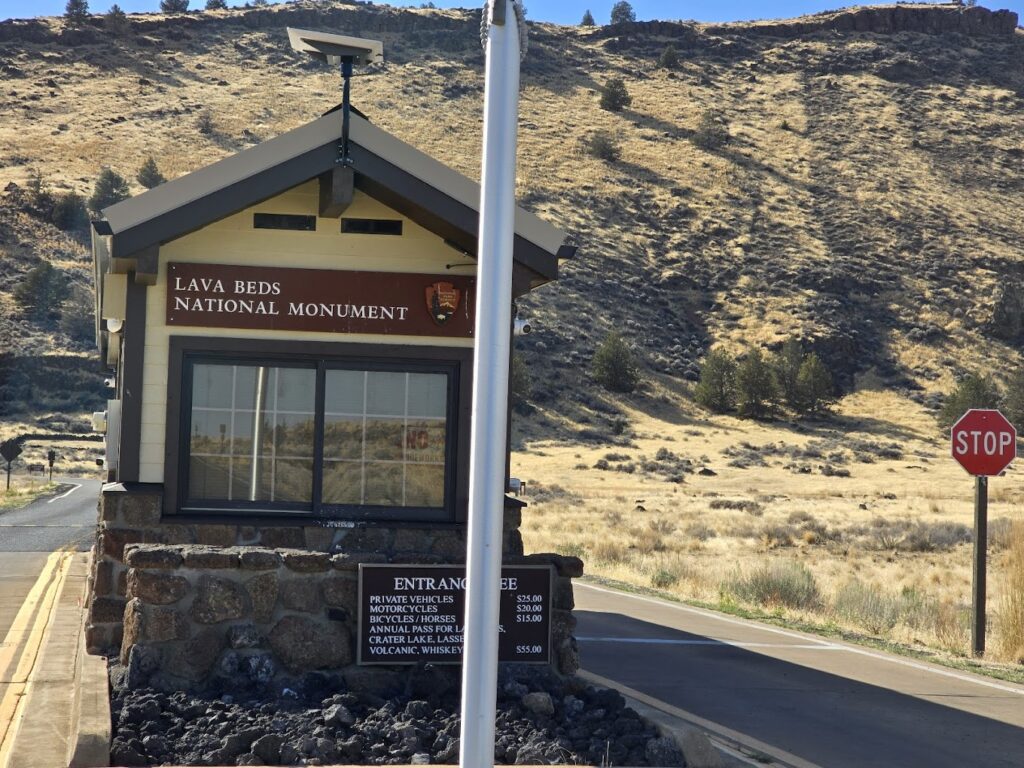 The entrance booth at the north end of the park.